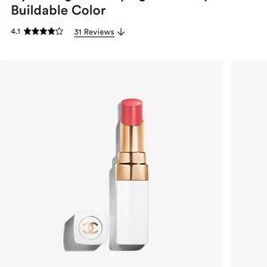 CHANEL n914Rouge Allure Hydration tinted Lip balm 914